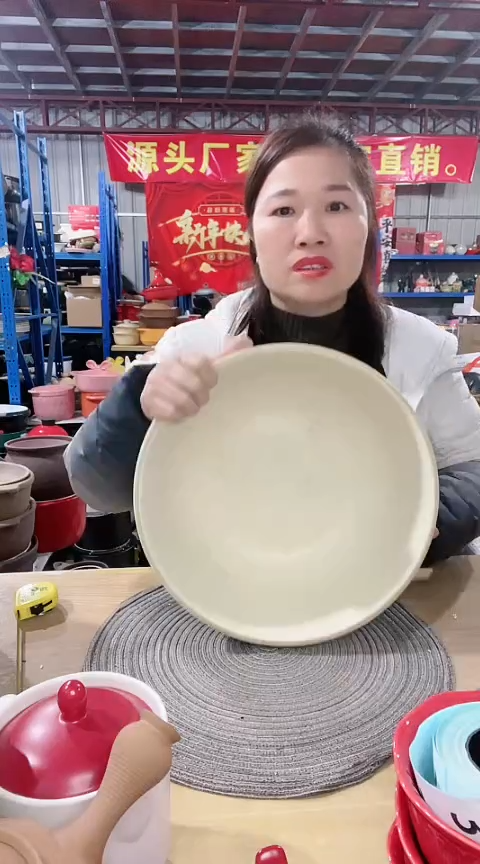 【闪购商品】瑕疵和面盆不可明火