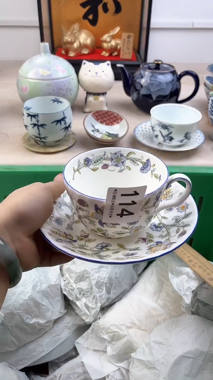 【闪购商品】瓷片114，，，，，，