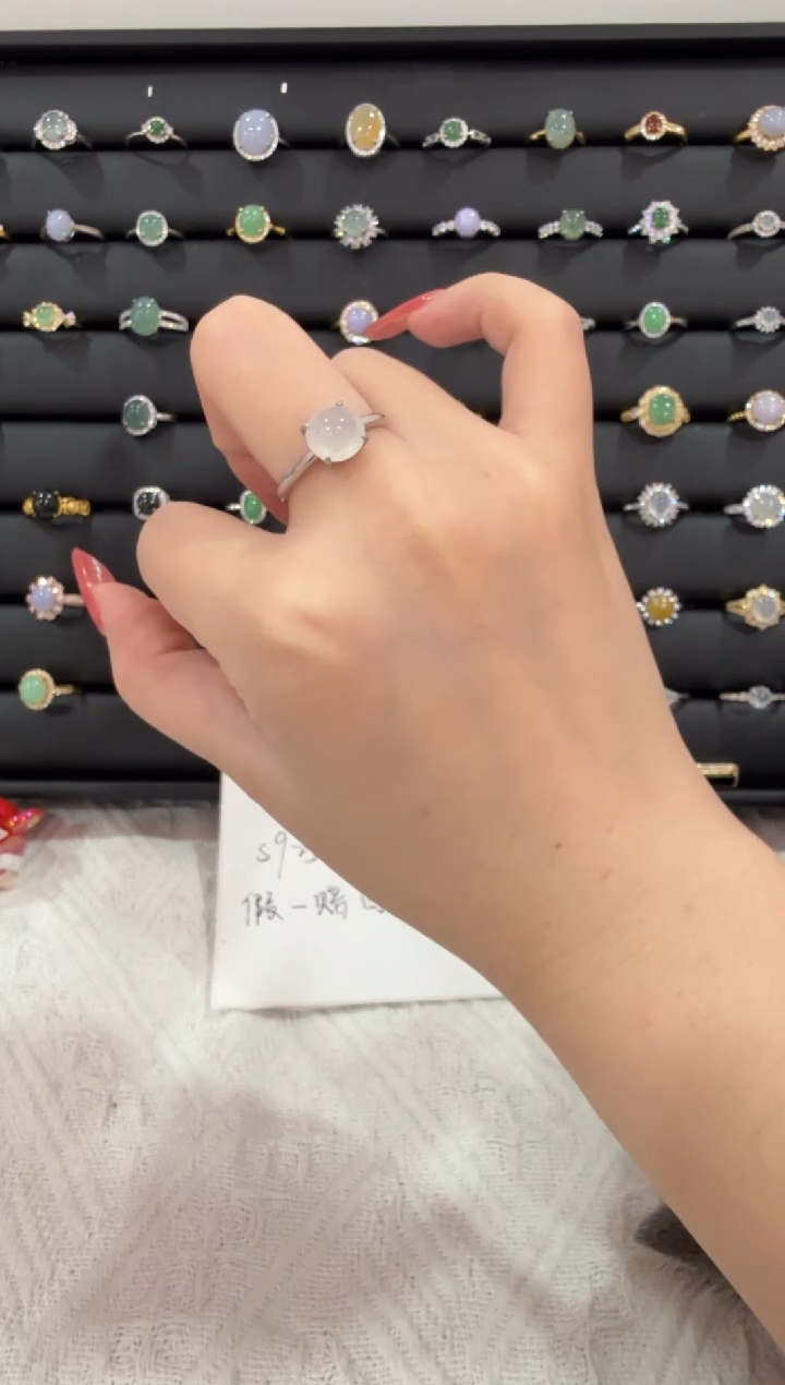 银S925镶嵌戒指翡翠080