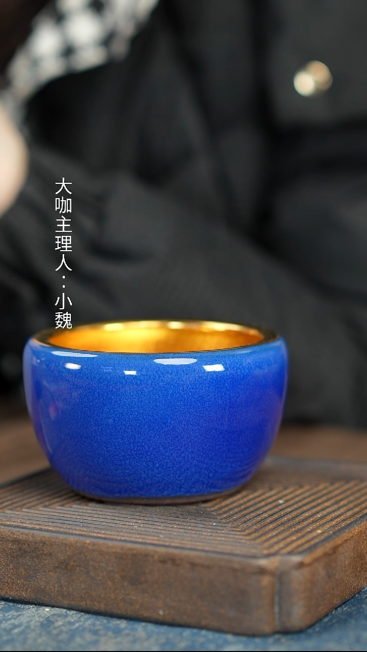 【霁蓝】【鎏金水缸杯】【12西泠礼盒】