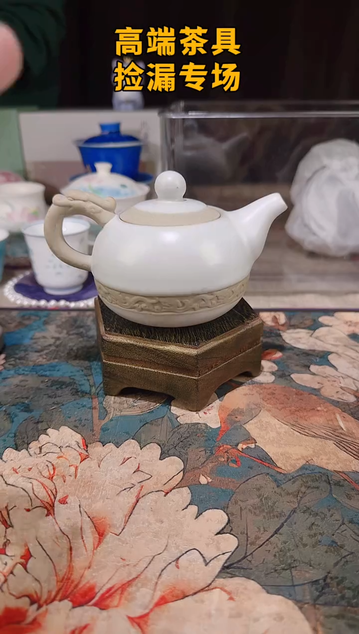 茶屿山岚专用链接@@@@