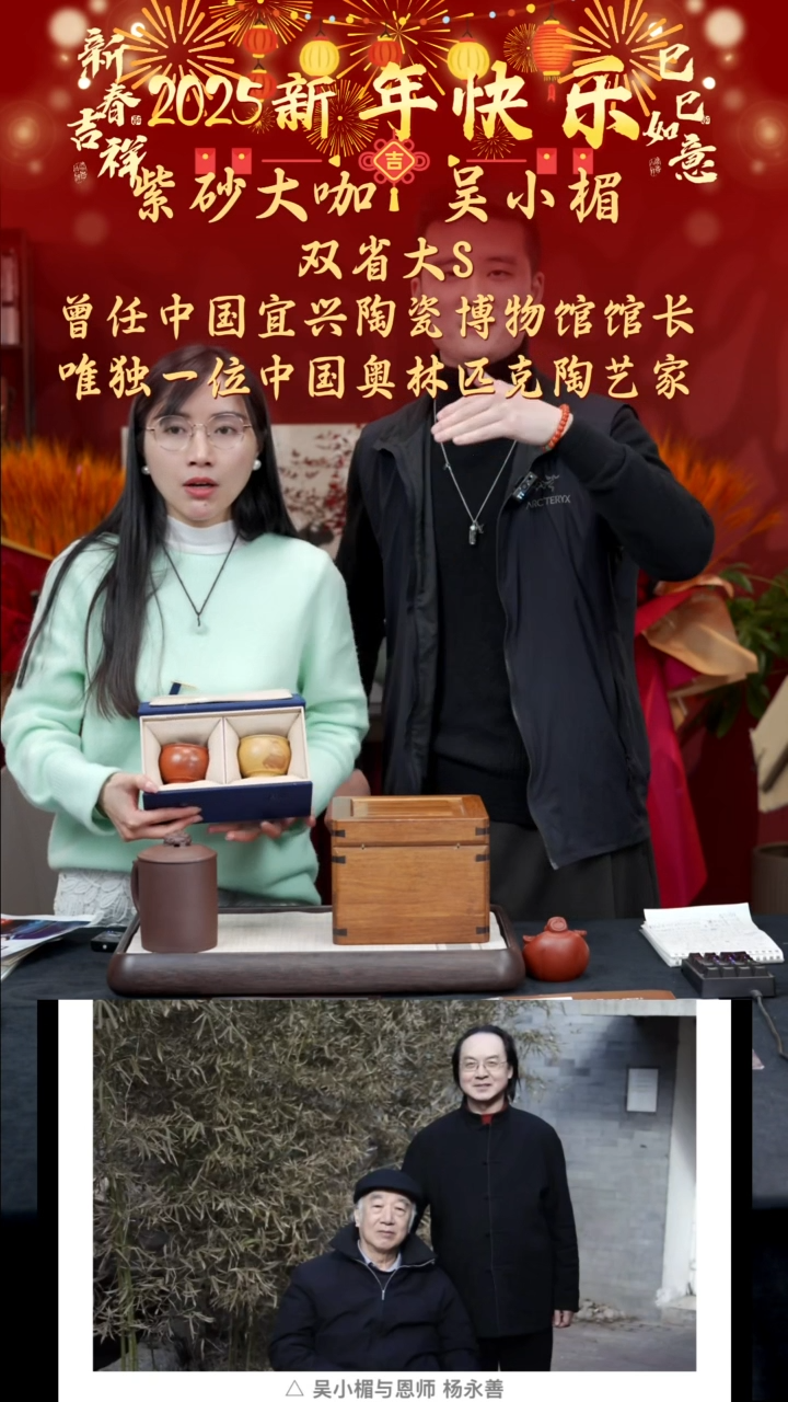 【闪购商品】紫砂茶壶【k002】茶壶2