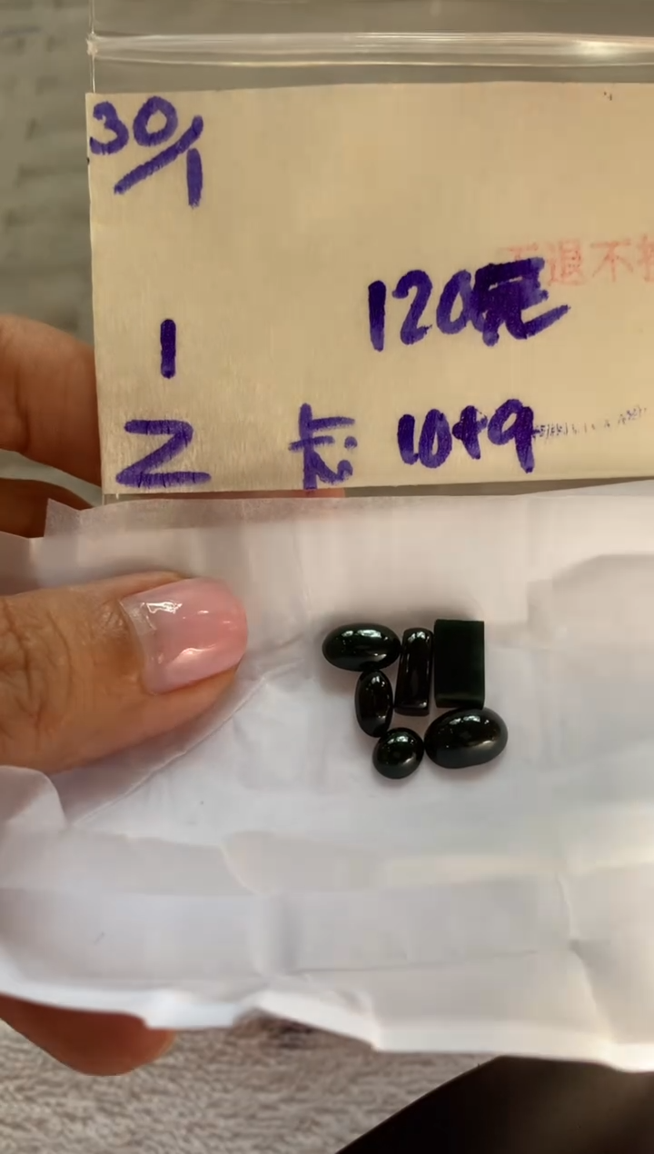 【闪购商品】定制翡翠未镶嵌7854632786543