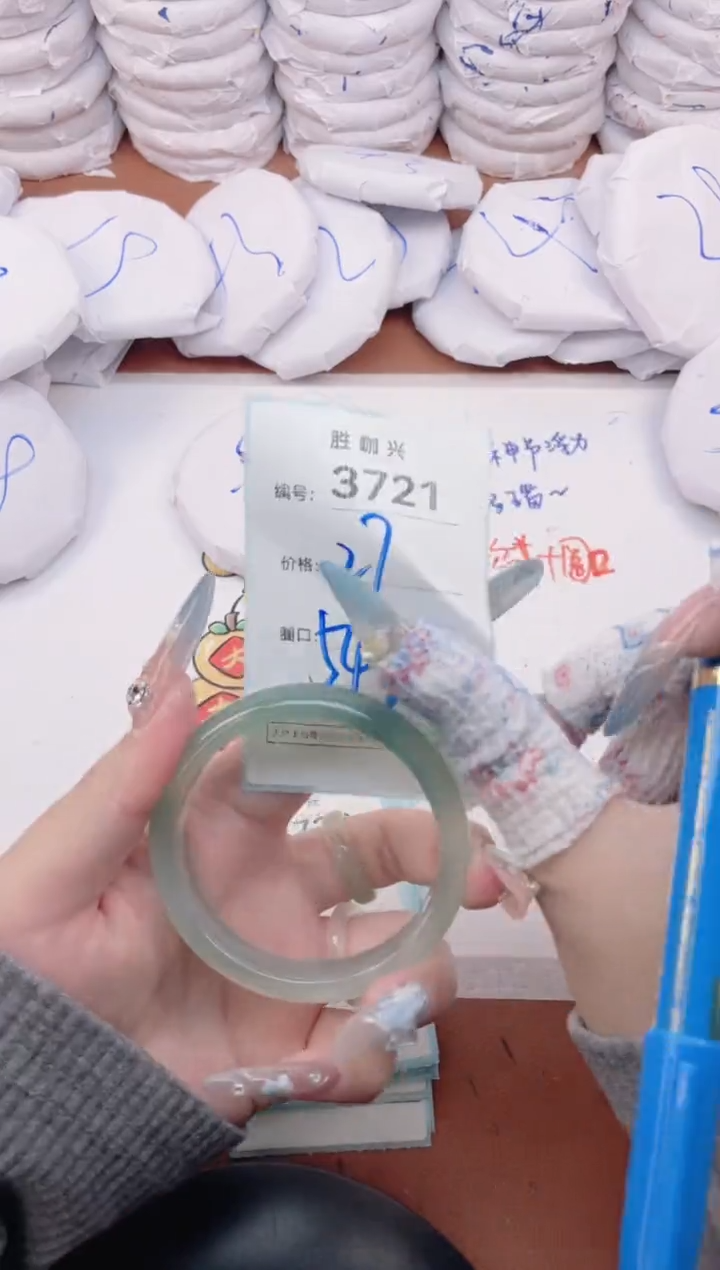 【闪购商品】玛瑙/玉髓手镯合金3721