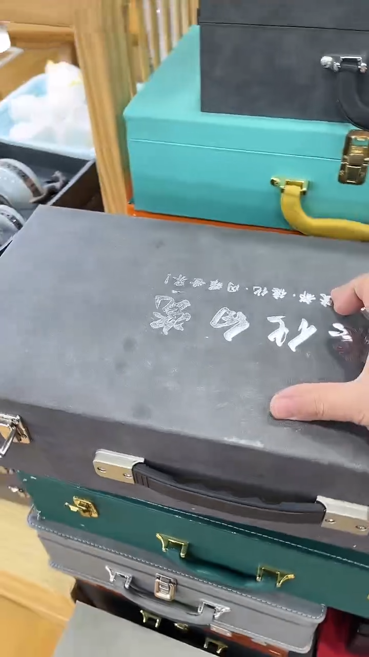 【闪购商品】岩传茶具岩传茶具@