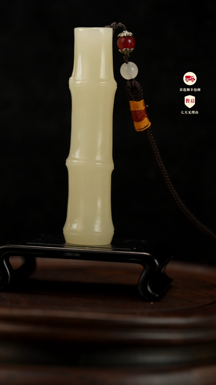 云南石竹叶青雕刻：节节高升长竹节