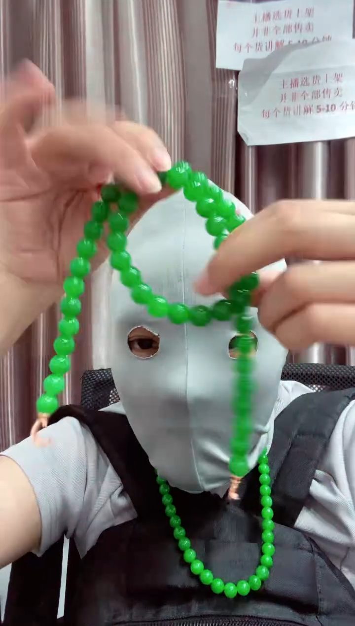 00所见即所得长串