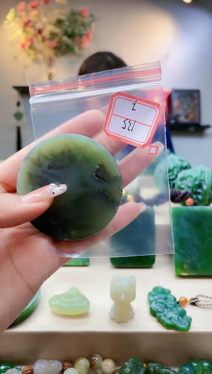 【闪购商品】和田玉挂件未镶嵌1