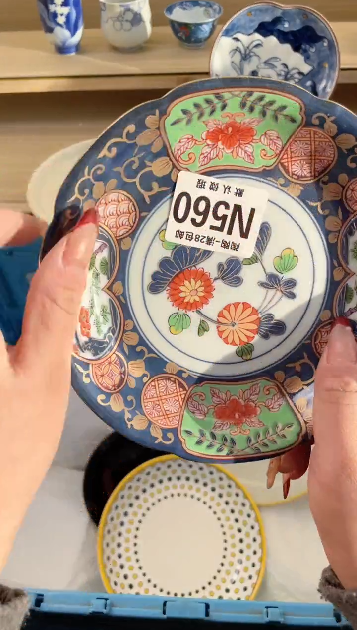 【闪购商品】杯瓷器瓷器瓷器瓷器N560
