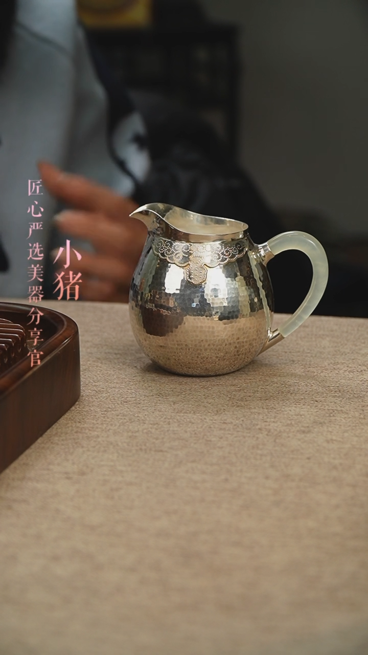 【闪购商品】玉柄公道杯