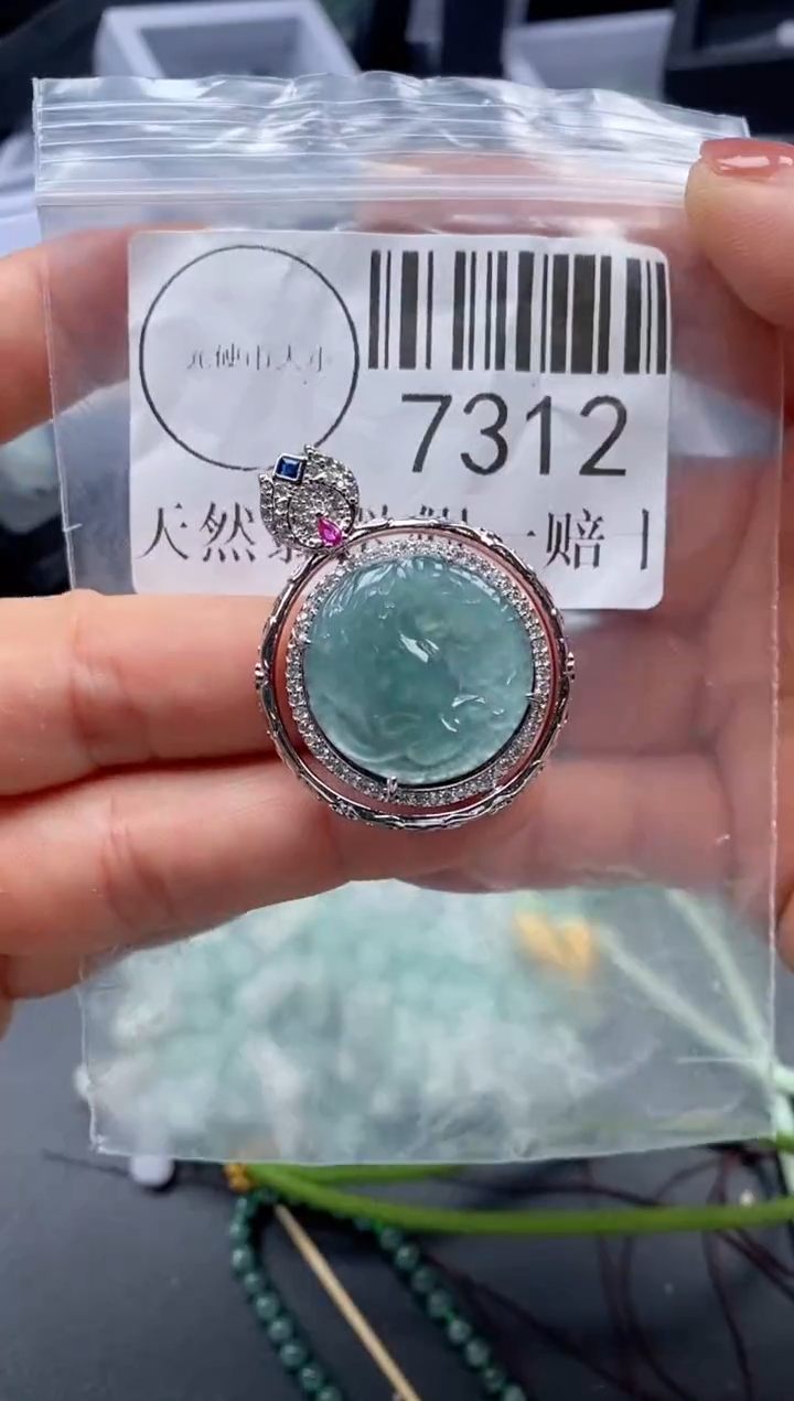 吊坠(不含链)未镶嵌翡翠7312