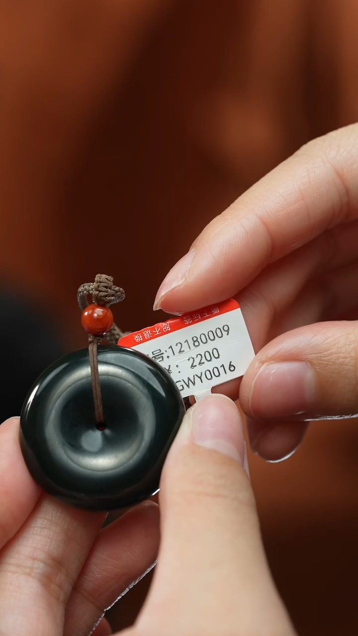 【闪购商品】和田玉颈饰未镶嵌吊坠