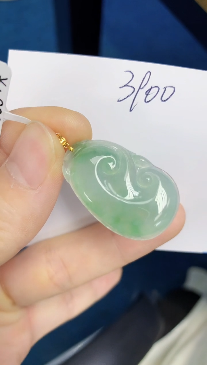 翡翠18K金镶嵌颈饰天然缅甸翡翠A货