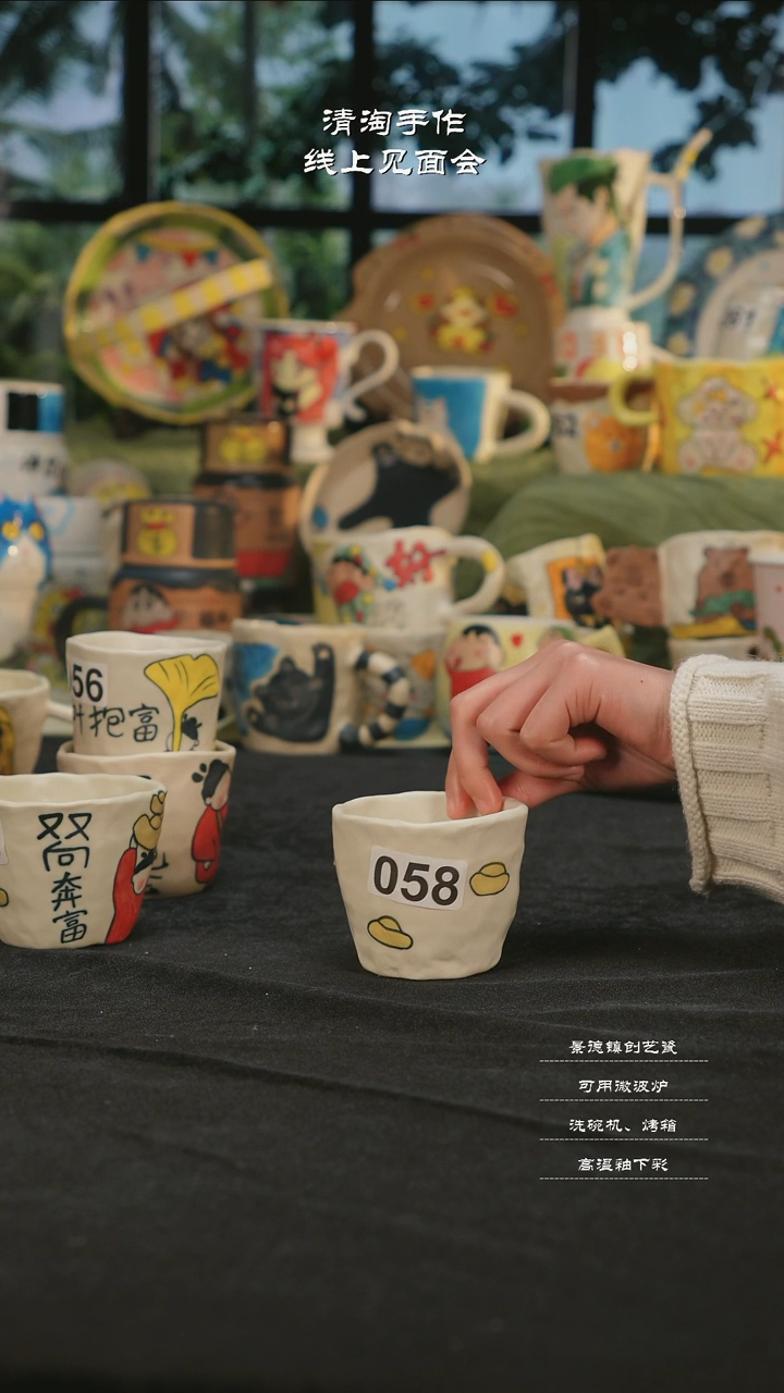【闪购商品】摆件清淘亲工手绘-058
