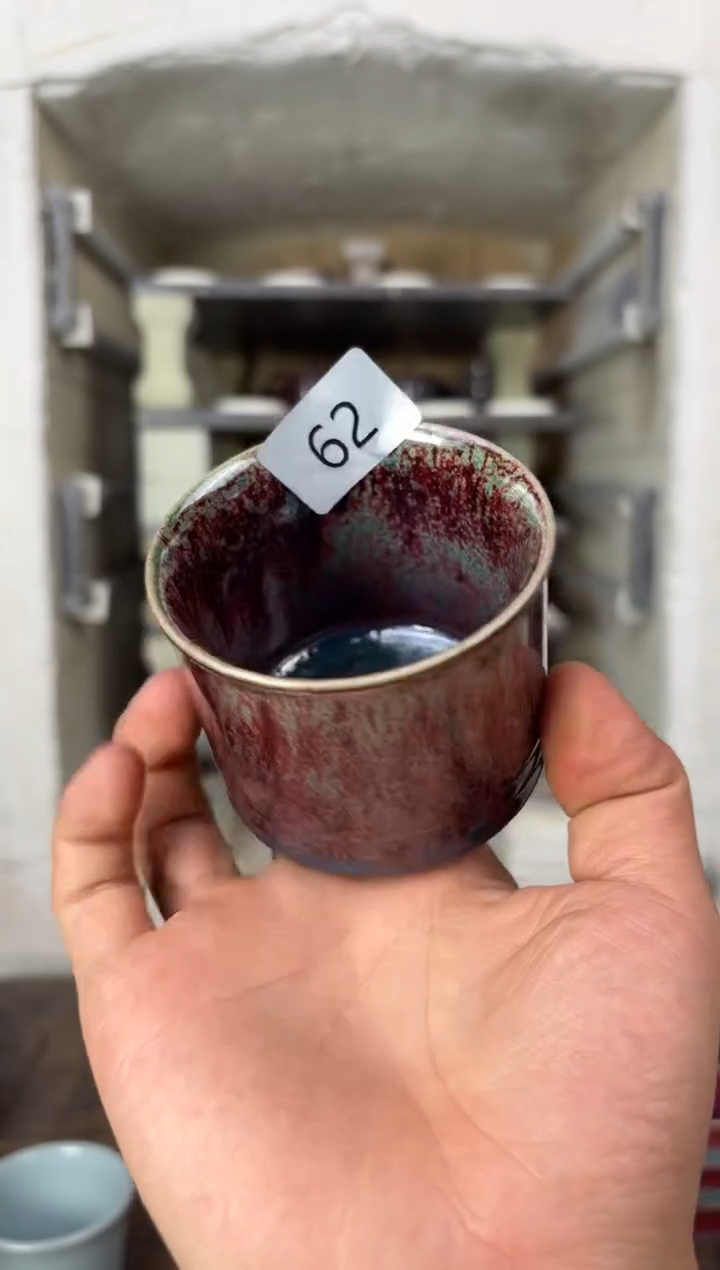 【闪购商品】摆件钧瓷窑变精品茶器