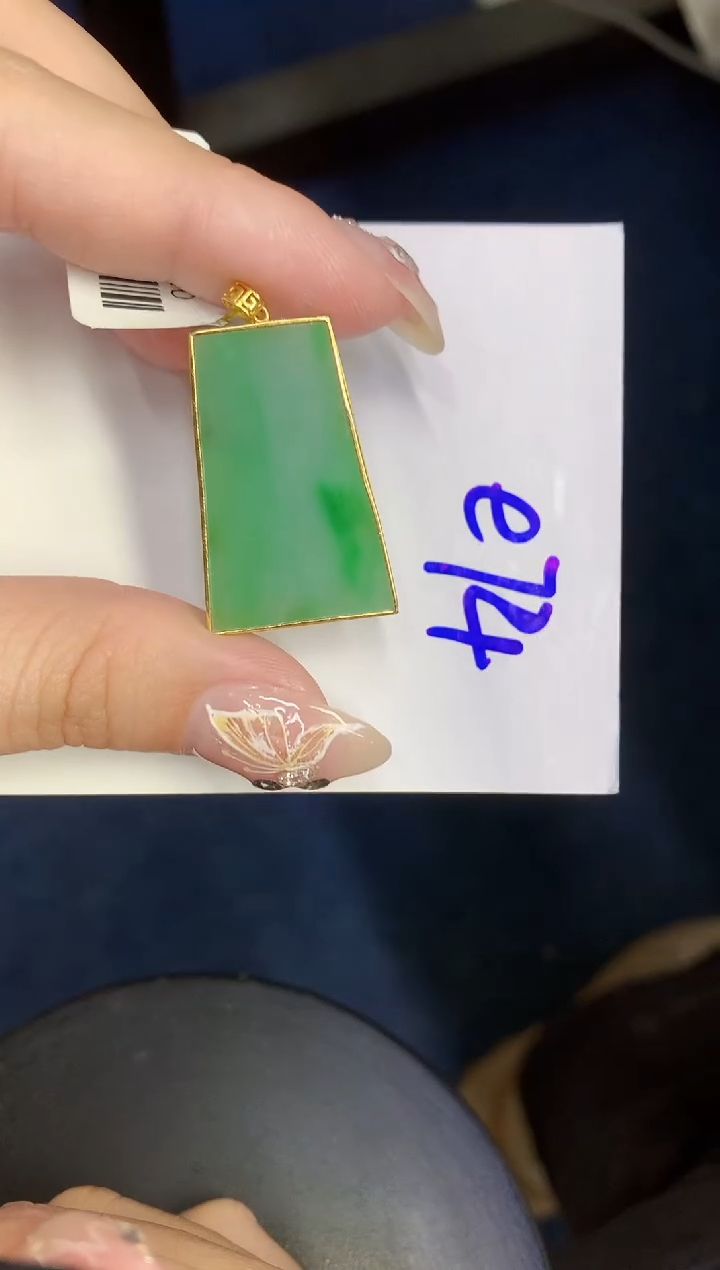 【闪购商品】翡翠颈饰18K金镶嵌0000000000