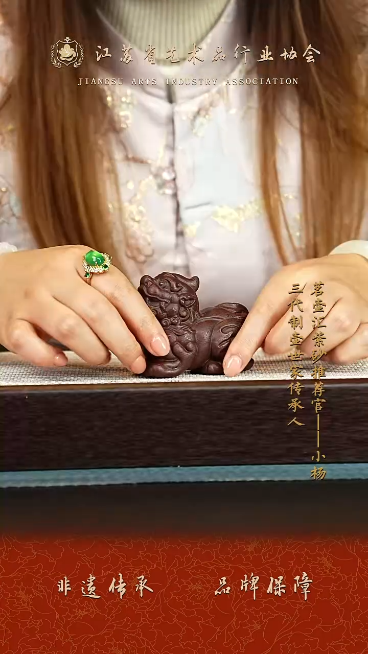 茶壶紫砂紫砂茶宠