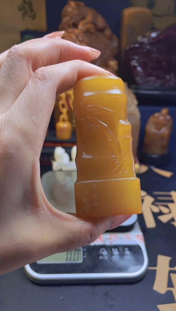 【闪购商品】寿山石印石田黄竹节