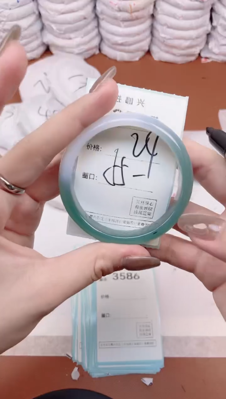 【闪购商品】玛瑙/玉髓手镯未镶嵌3585