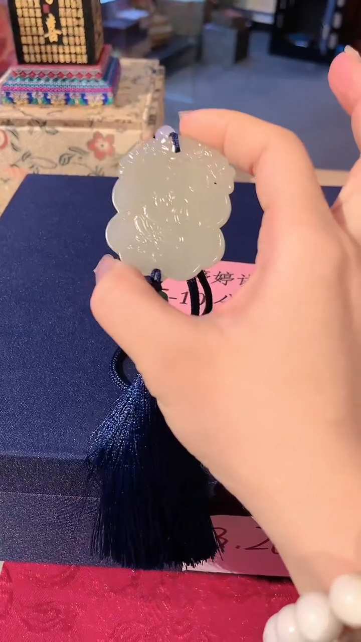 【闪购商品】和田玉挂件未镶嵌09 子冈牌