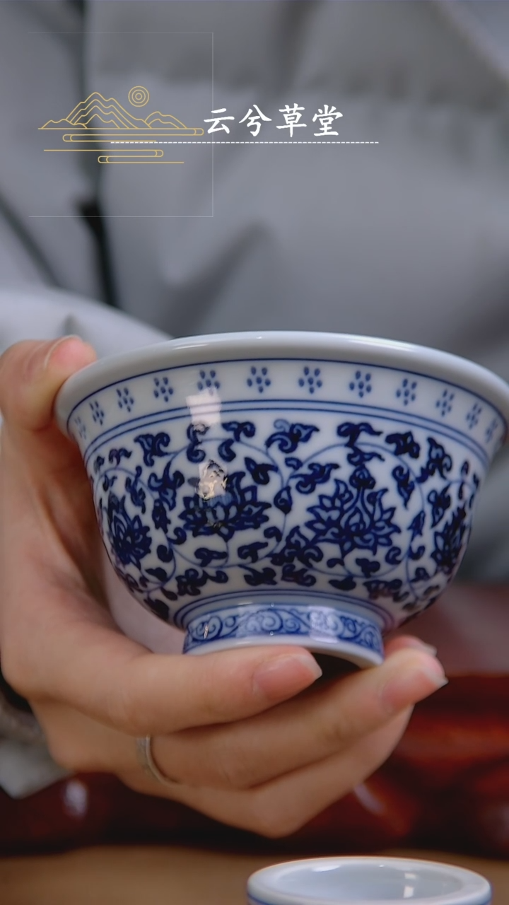 【闪购商品】杯景德镇手工陶瓷茶具
