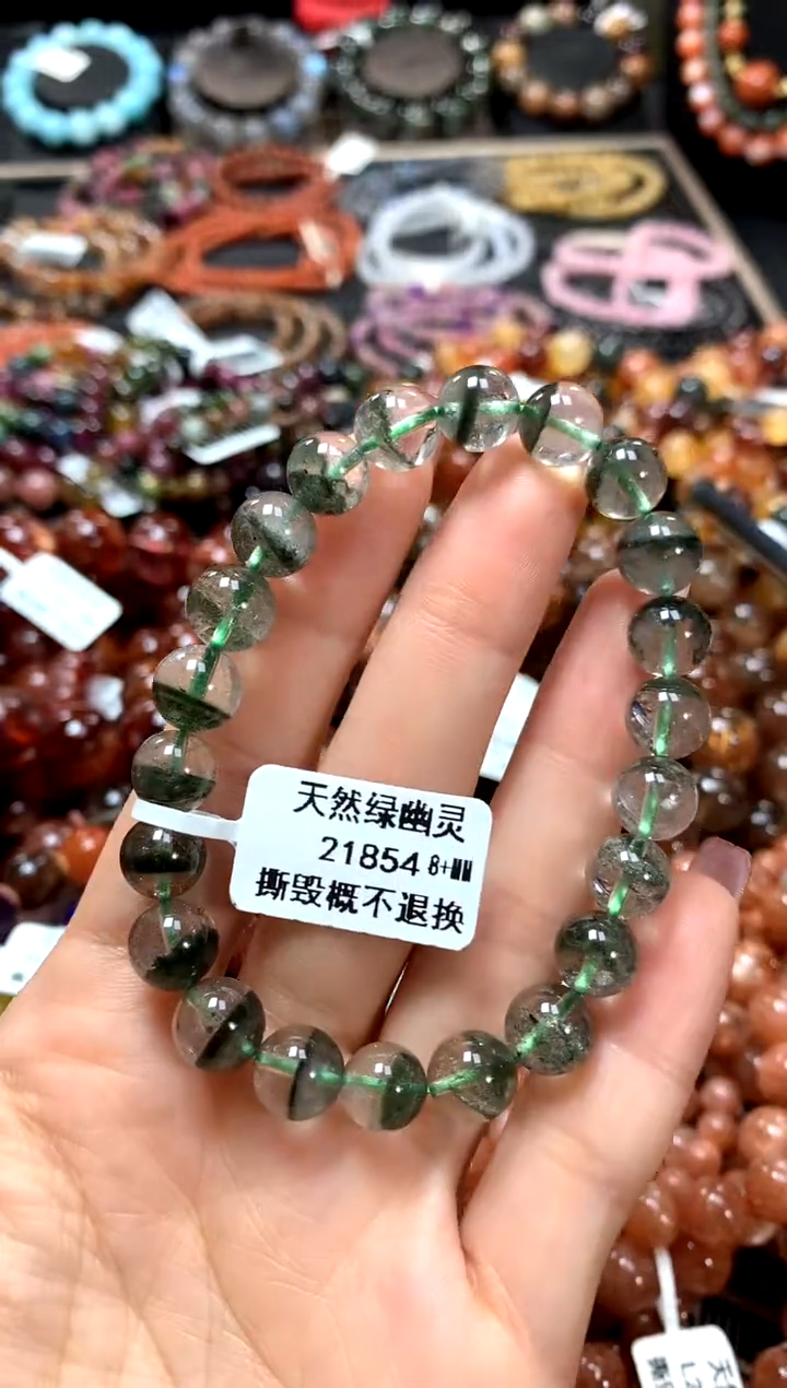 【闪购商品】水晶手串未镶嵌8+*******