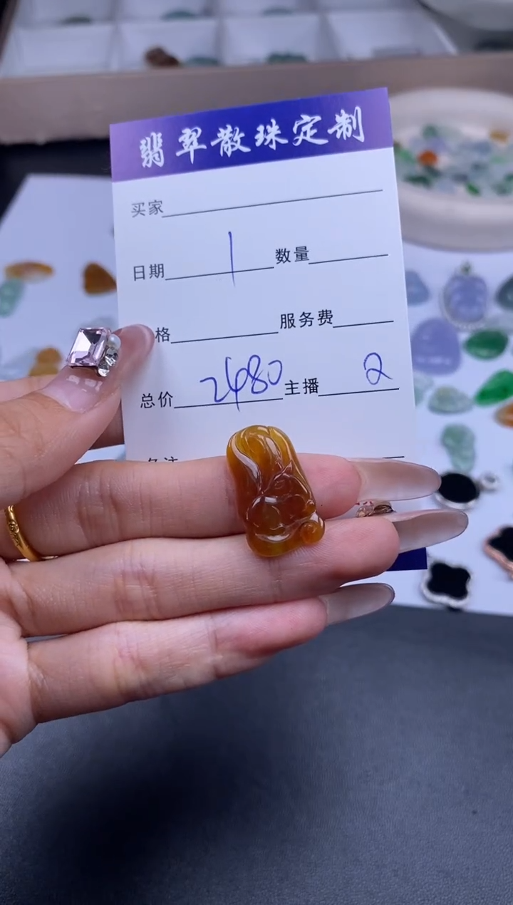 颈饰未镶嵌翡翠贞城散珠批发DIY编制多样性发货