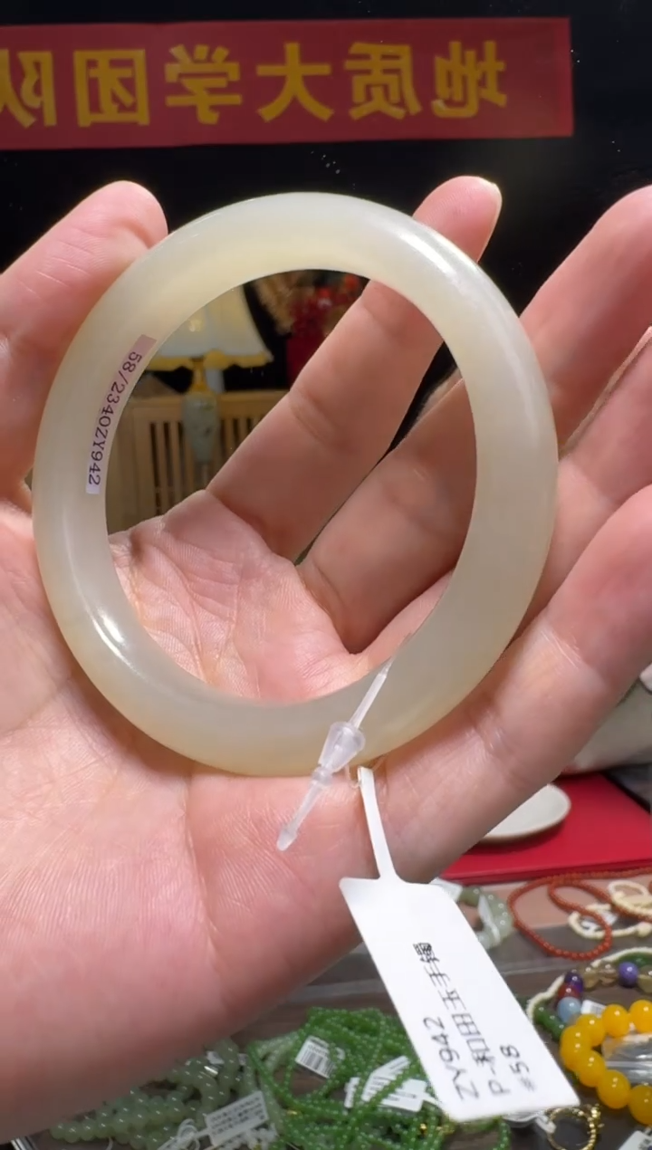 和田玉手镯未镶嵌P-和田玉手镯#58