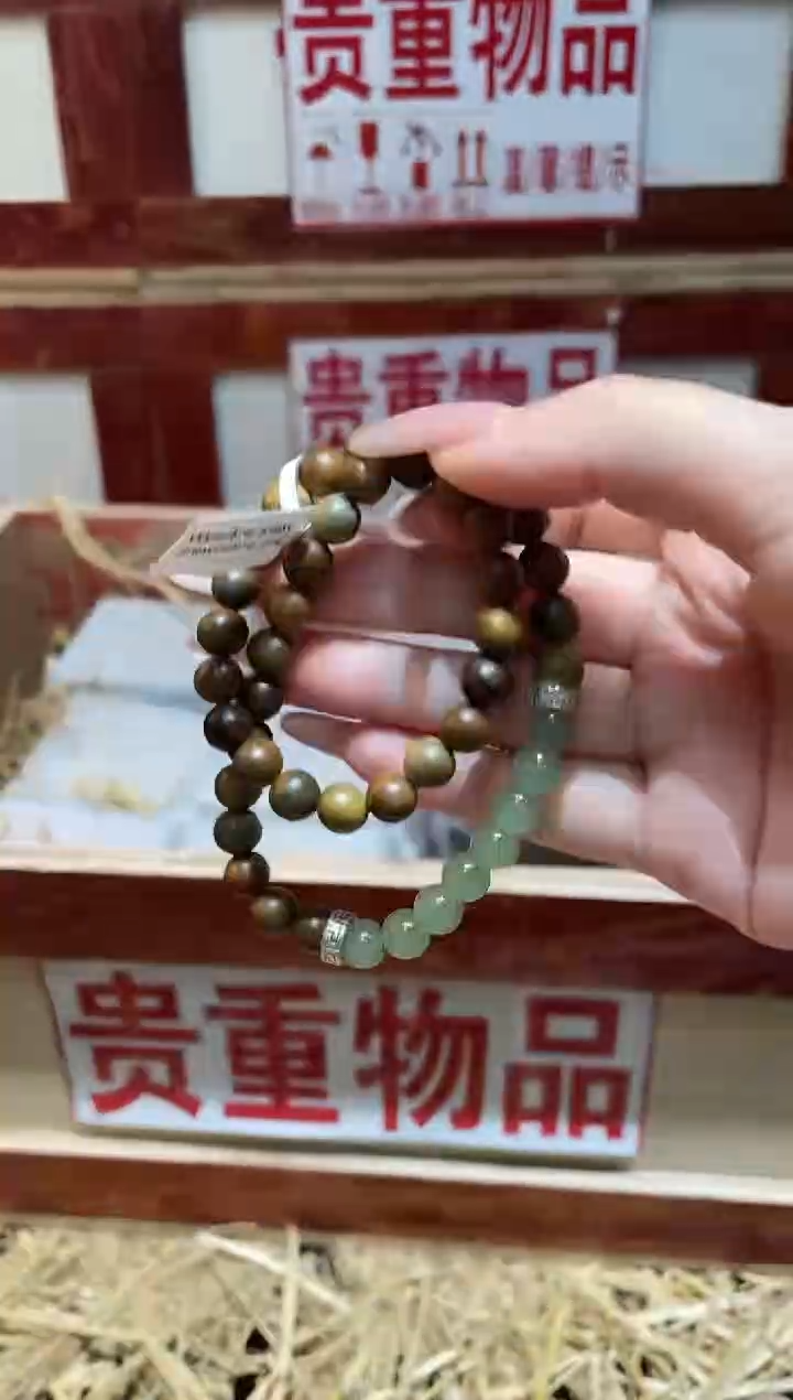 精品手串闪购链接（多样性发其一）￥