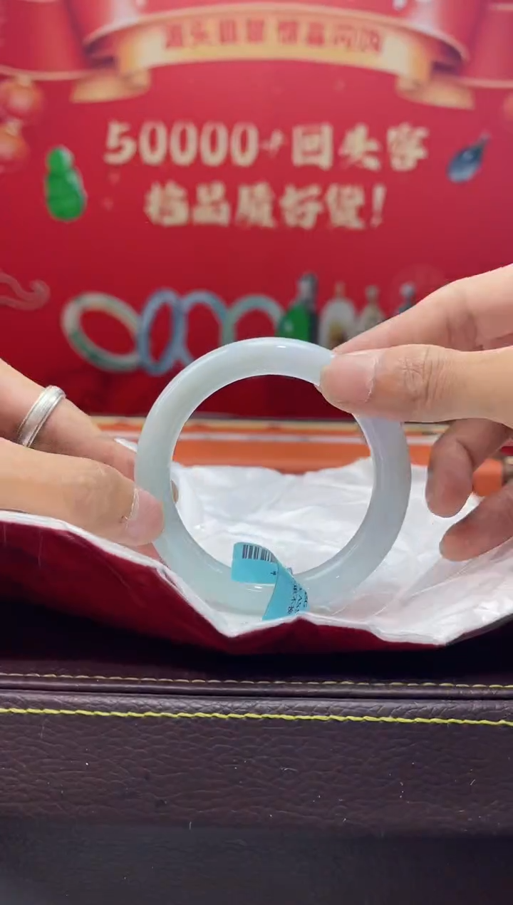【闪购商品】翡翠手镯未镶嵌手镯23