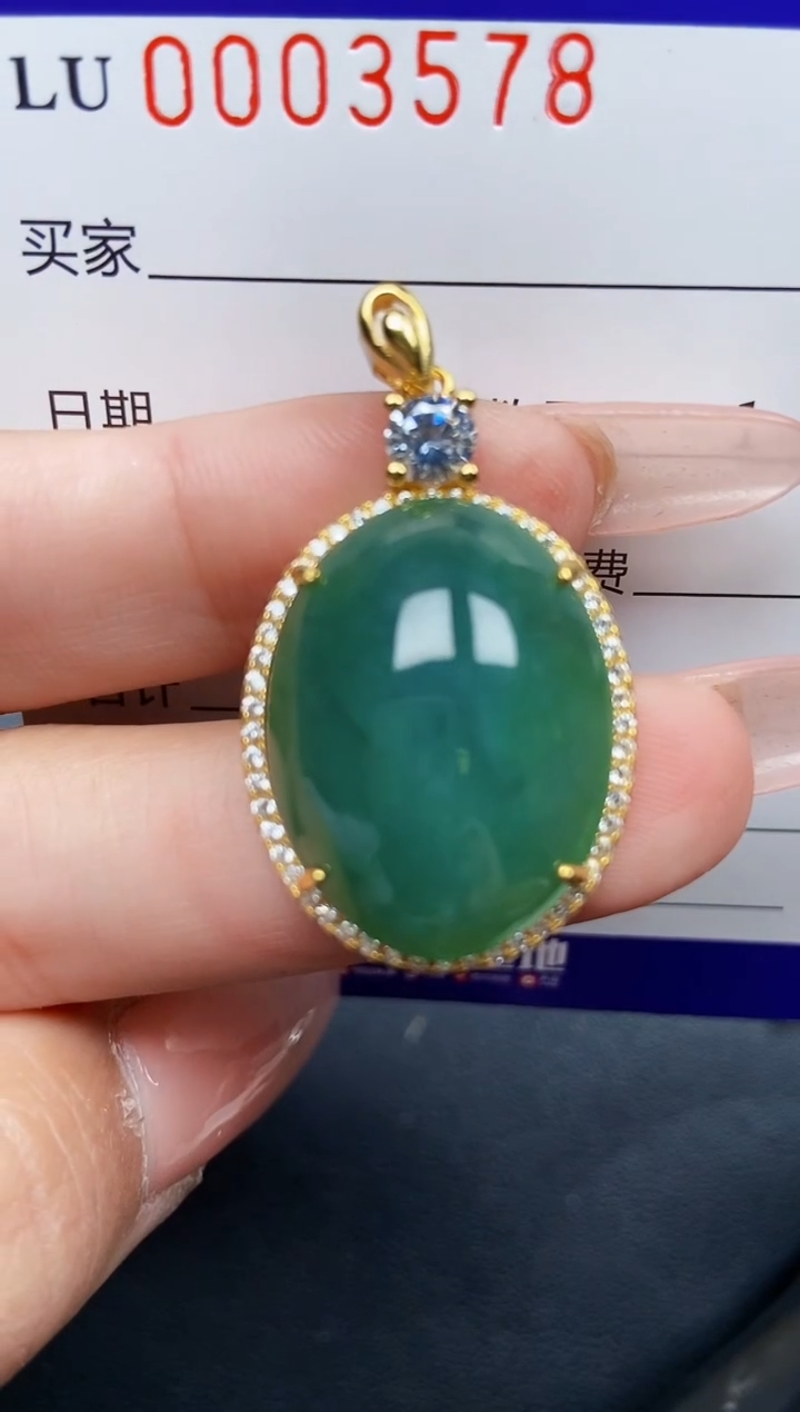 【闪购商品】翡翠颈饰银S925镶嵌3578