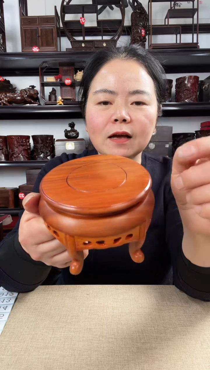 木黄2696老李红木工艺品