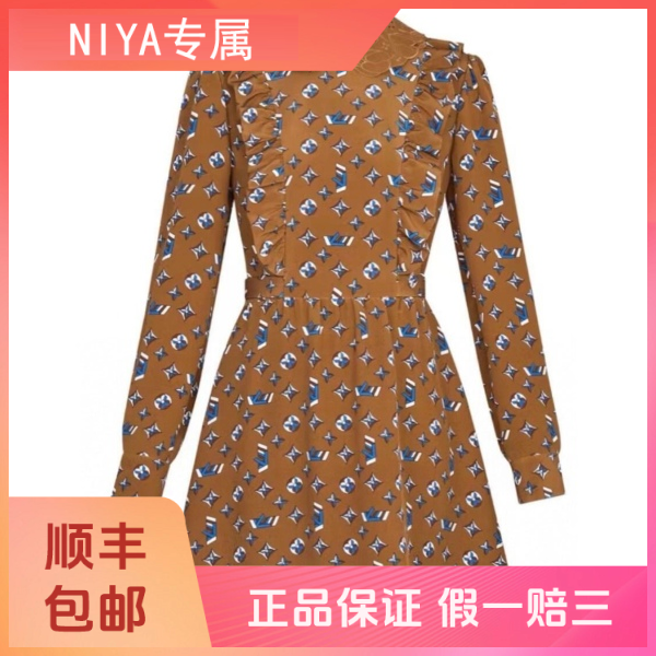 妃鱼/路易威登/蚕丝/连衣裙/95新/凡3/11