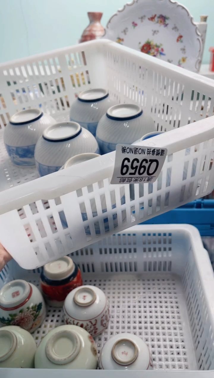 陶瓷每**乐Q959***********