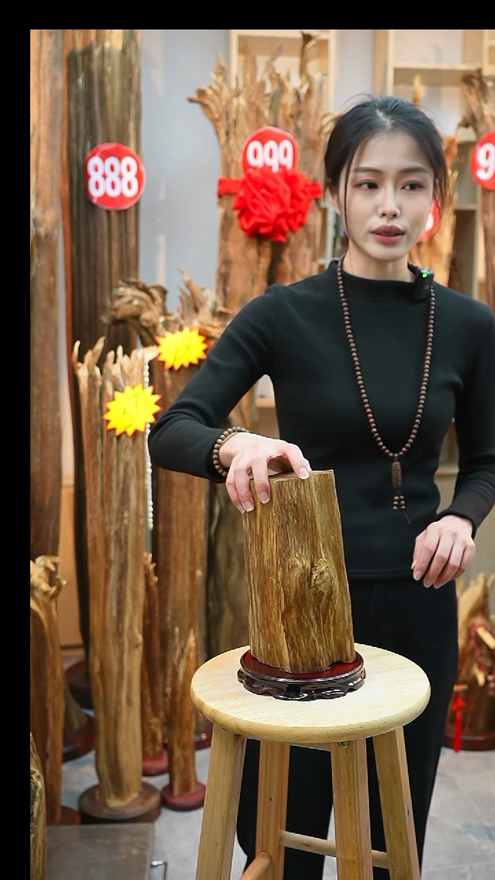 沉香沉香碎屑沉香原料48