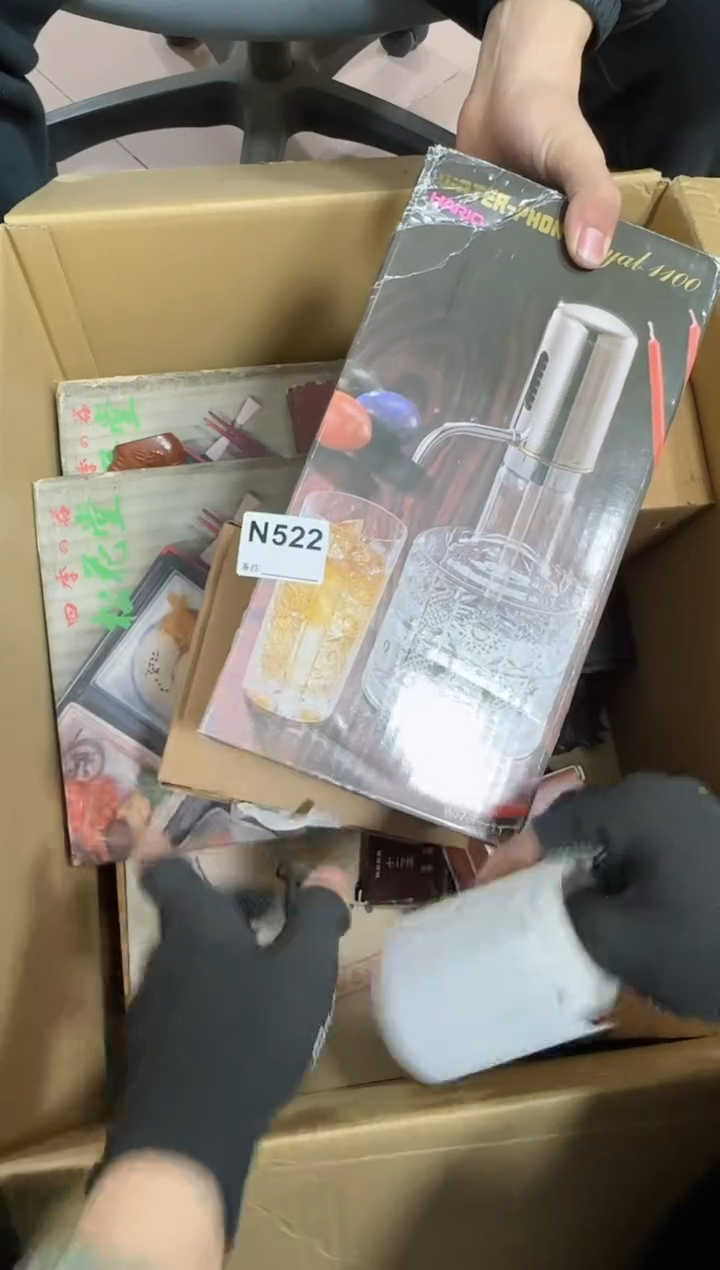 【闪购商品】瓷片522单品单价.谨慎购买