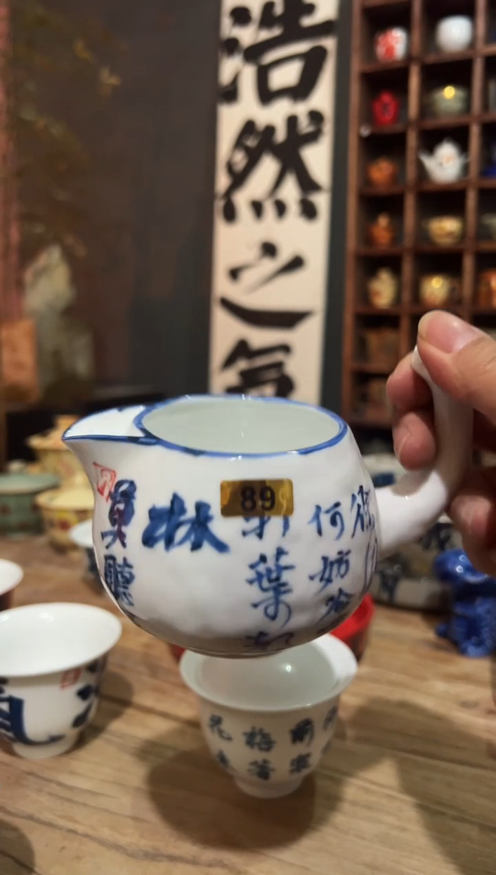 【闪购商品】观云听雨原创手绘茶具
