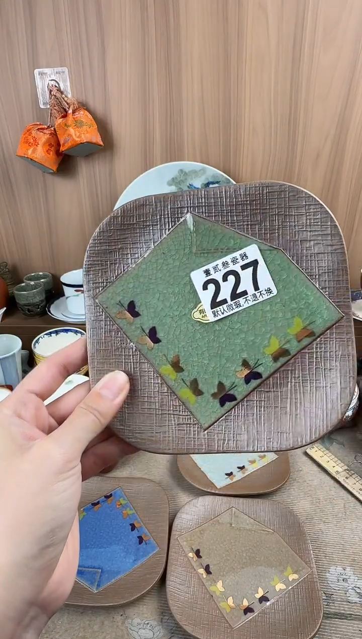 用****7瓷器瓷器瓷器瓷器瓷器