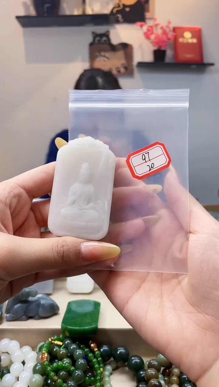 未镶嵌和田玉挂件1