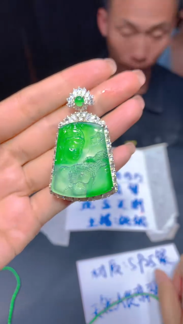 【闪购商品】定制翡翠未镶嵌201多样性发货（发其一）