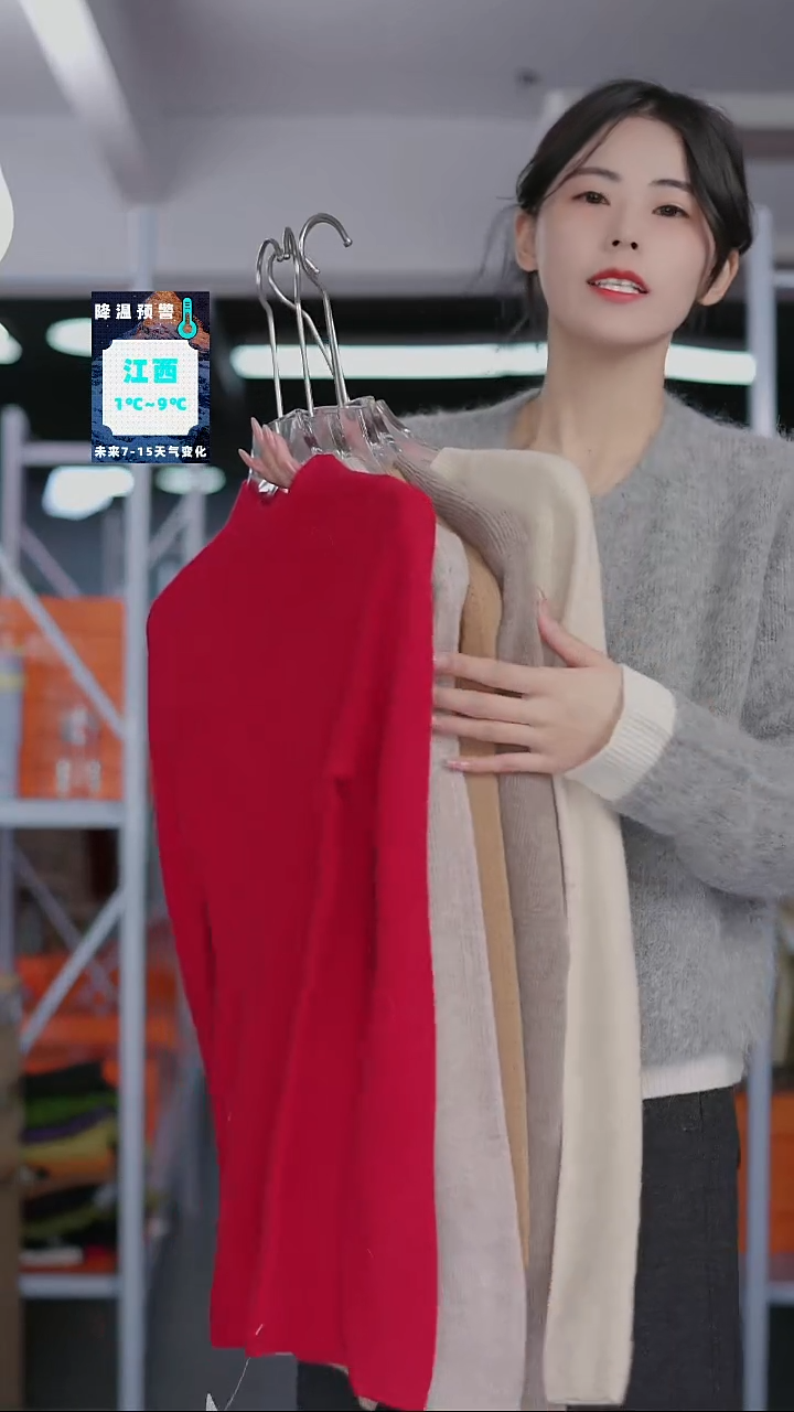 硬货YH炸福利新款款式女士上衣！！打底