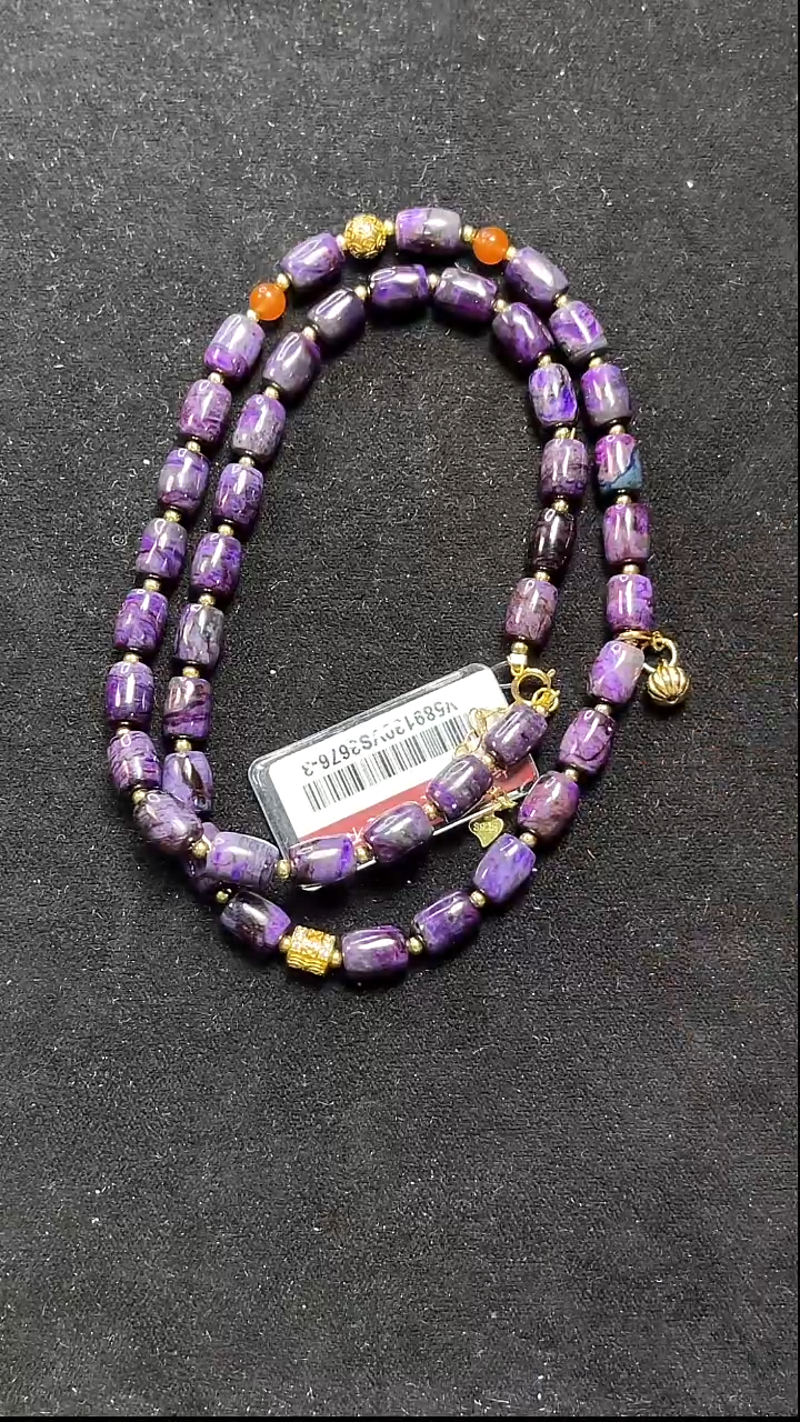 苏纪石（舒俱来）未镶嵌项链南非老矿舒俱来