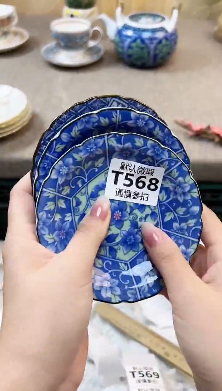 瓷片知****）   568       