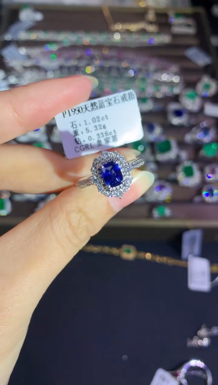 【闪购商品】蓝宝石戒指铂Pt950镶嵌A649|8500
