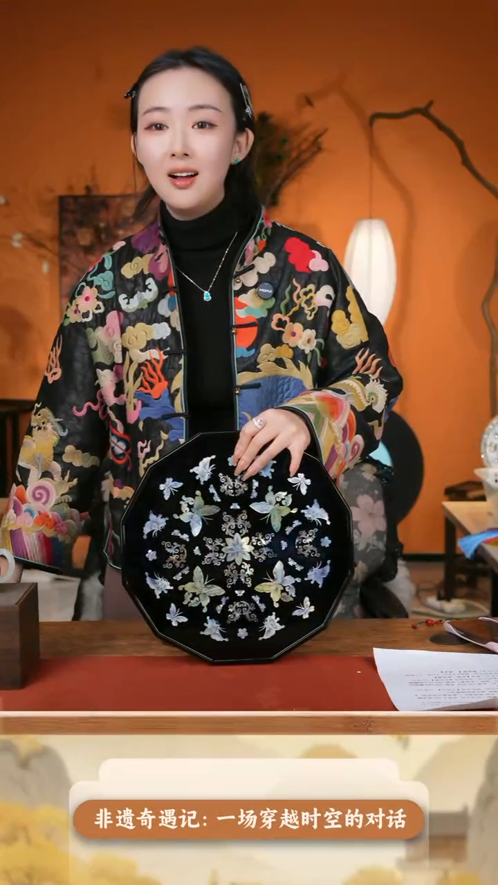 豆包豆包豆包豆包豆包