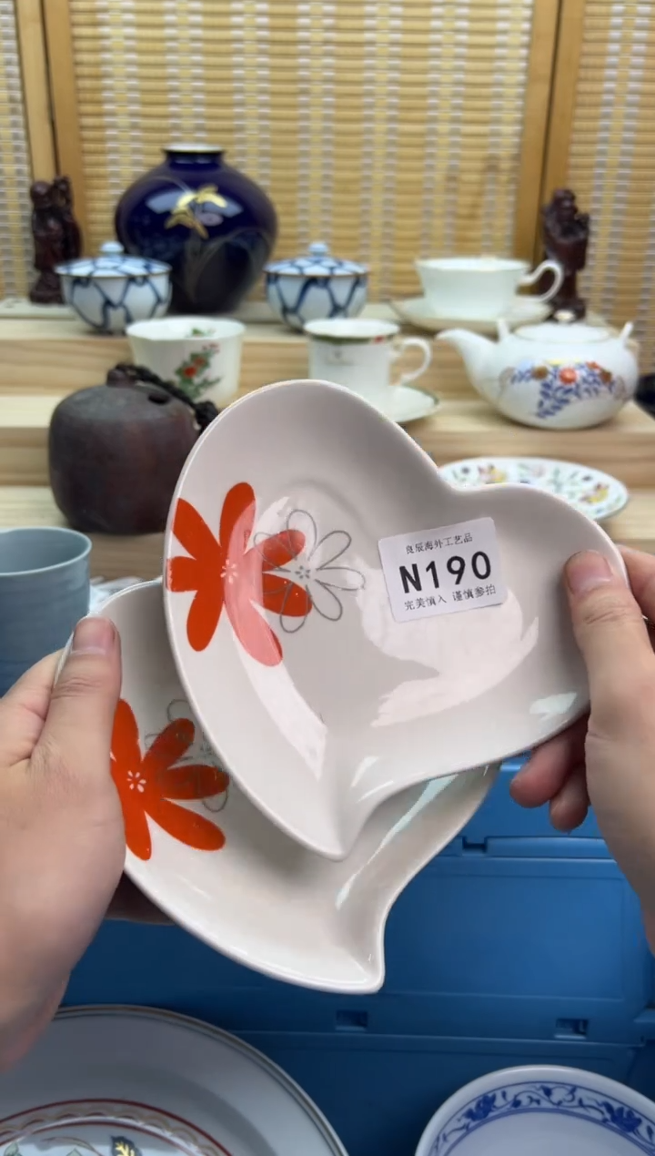 瓷片190nnnnnnnnnnnn