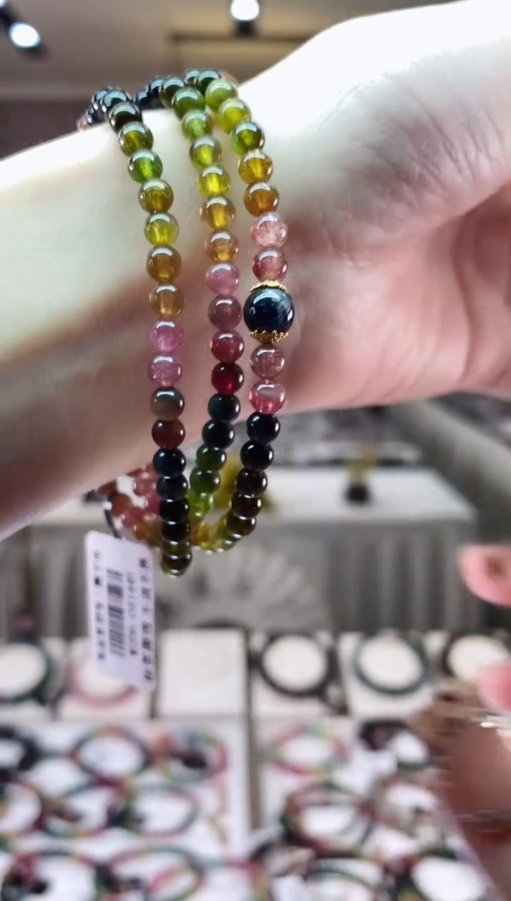 【闪购商品】碧玺三圈手串4mm+未镶嵌一物一证dan