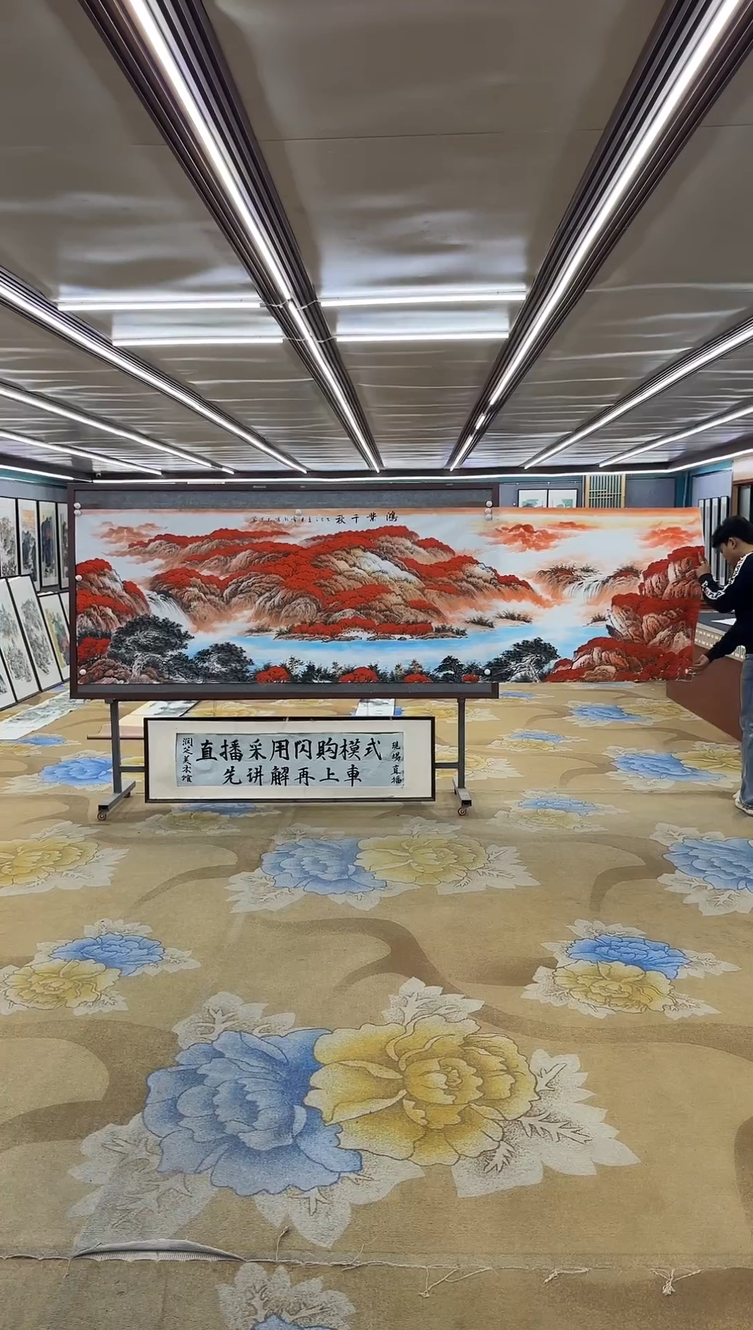 绘画飞**达绘画dc刘雪红-小丈二-国画