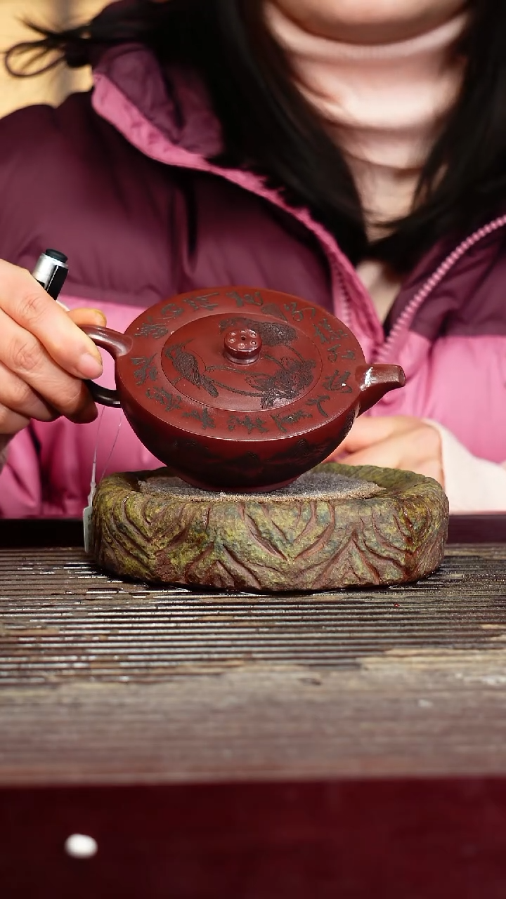 宜兴原矿紫砂壶茶壶宜兴原矿紫砂壶茶壶200C