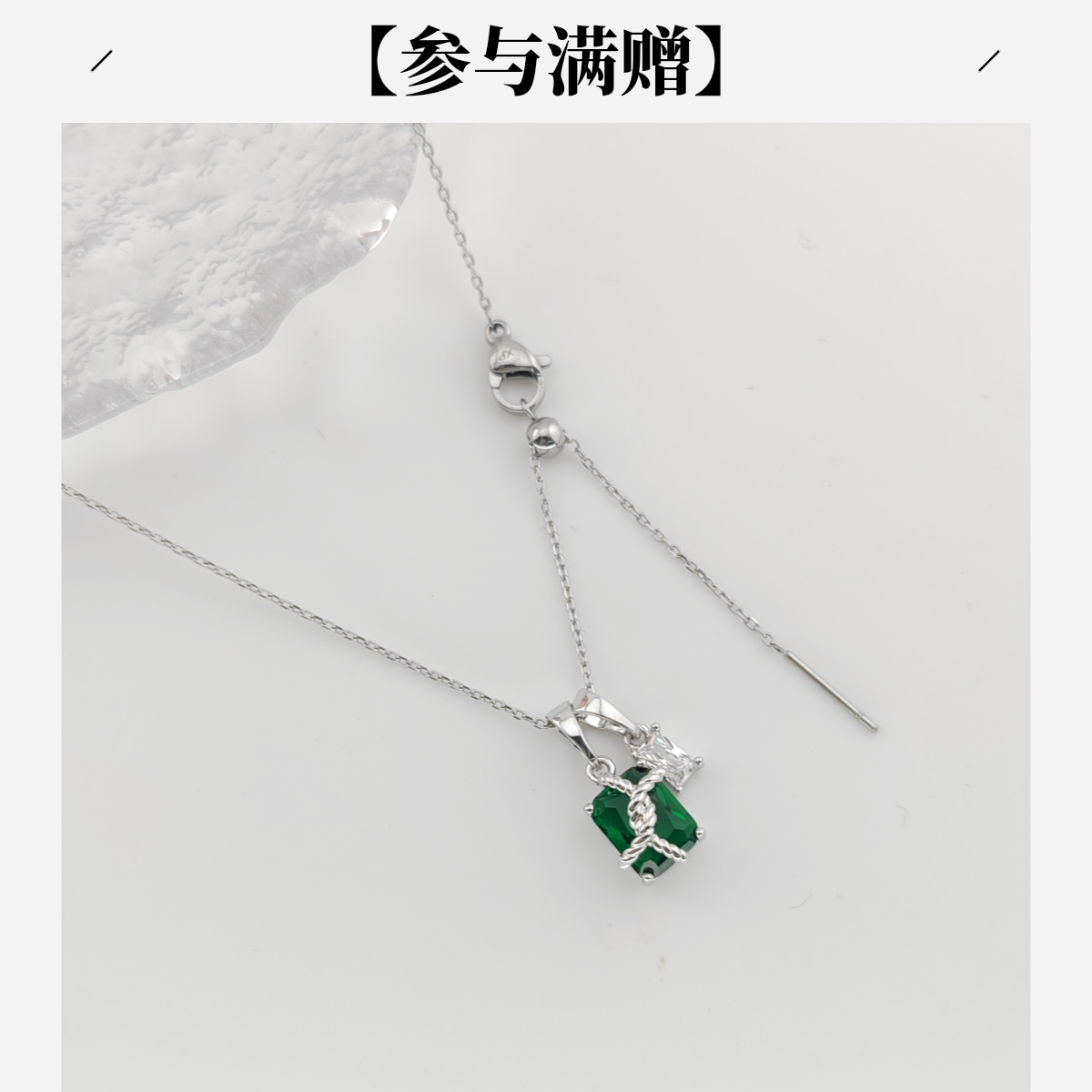 XUPING/旭平首饰 合金项链 秋上新气质方形项链 GDQ X001102702